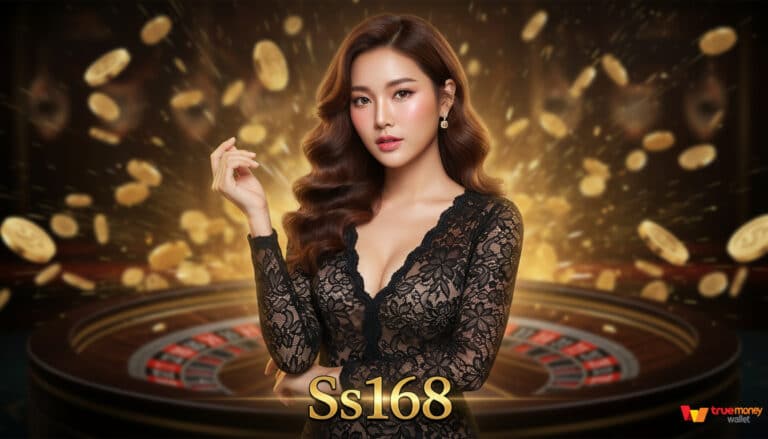 SS168